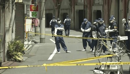两名中国人在日本东京街头被打成重伤,警方定性:伤害事件