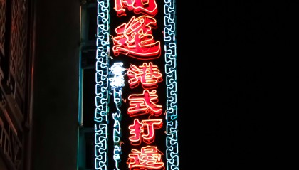 500元自制羽绒服靠谱吗？厦门设计师提醒：存在这些风险！