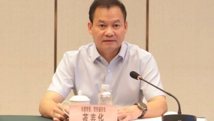 桂林市常务副市长蒋春华，转岗广西壮族自治区供销社
