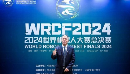 中原工学院校长夏元清：河南在机器人领域呈现出活力与潜力