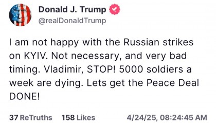 特朗普：普京同意不全面占领乌克兰，“相当大的让步”