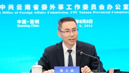云南省外办主任张士金跨省履新湖北省委宣传部副部长