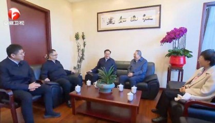 梁言顺、王清宪，看望正省级老同志
