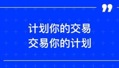 火币HTX:SEC推迟对Invesco Galaxy以太坊ETF做出决议