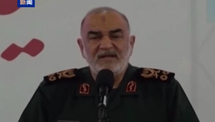伊朗伊斯兰革命卫队总司令：伊朗已为任何战争做好充分准备