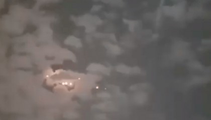 福建现不明飞行物,现场画面曝光