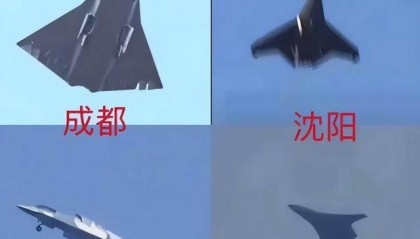 外媒热议中国六代机,美国被推上热搜,多国眼红,启动联合计划