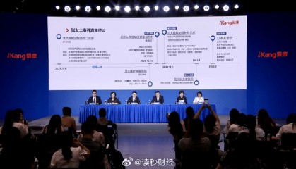爱康坚称无责并起诉女律师张女士,当事人回应:非常期待来起诉,卫健部门已介入调查