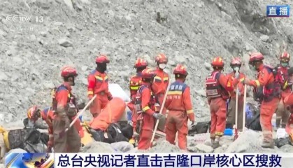 “吉隆口岸现存建筑仅剩一座方形水塔”，央视记者直击搜救现场：直升机正不断投送人员、物资到核心受灾区