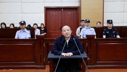 受贿近900万元,贵州铜仁市人大常委会原副主任杨彪受审