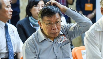 柯文哲获准以3000万元新台币交保后发文致谢,支持者喊:终于等到这一天