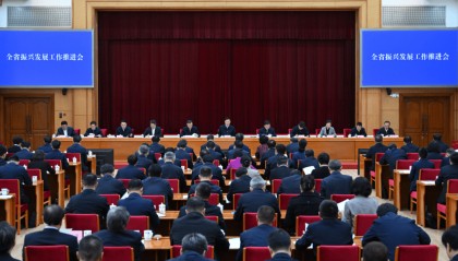 辽宁省委书记：对破坏营商环境的人和事，一律严肃查处、严惩不贷，形成有力震慑