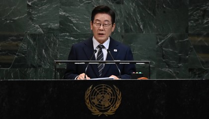 李在明联大演讲：将切断韩朝间“军事紧张和敌对行为的恶性循环”