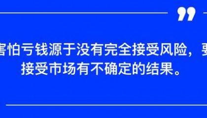 火币HTX孙宇晨:将销毁用户通过兑换获得的2000万枚 HT,HT总量将仅剩 1.34 亿