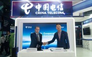 商汤沙特与中国电信(阿联酋)签署合作备忘录 中企助力阿曼智慧城市建设