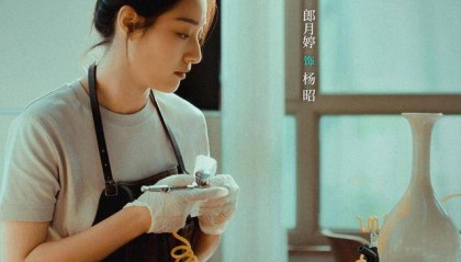 邱泽郎月婷演绎深情虐恋，《那个不为人知的故事》9日上映