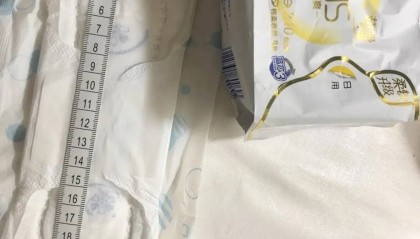 ABC部分产品再上架，此前因卫生巾长度问题引争议