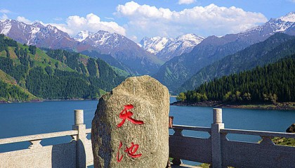 报团去乌鲁木齐旅游10天大概多少人民币？指南！新疆注意事项？