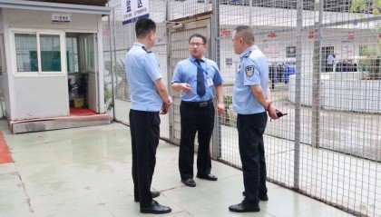 渠县检察院节前安全大检查拧紧监管场所“安全阀”