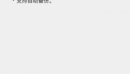 微信将有重大更新，“我80个g的聊天记录终于有救了”