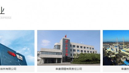 “老上级”落马同一天，陆明春被查