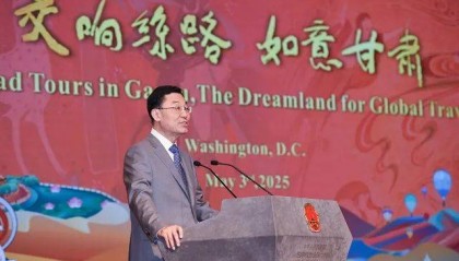 中国驻美大使谢锋：如意甘肃、大美中国 欢迎更多朋友“打卡”“拔草”