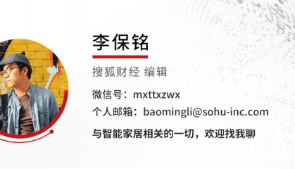 我在流泪挨揍，他在偷偷吃肉！券商大佬玩老鼠仓赚了4515万，被罚1.35亿元