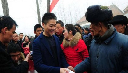 村民眼中的“大强子”:低调的中国首善,财富三年缩水1385亿