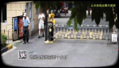 男子陈某到上海10天找5名女子陪玩，展示厚厚一沓练功券自称“夜场老板”，骗吃骗喝住五星级酒店