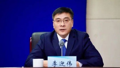 李迎伟任荆州市委书记，曾任河南省统计局局长