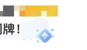 韩国队被取消成绩!刘少林赛后最新回应……网友:一枚金灿灿的铜牌