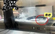 “以后找工作可能不会有人再要我”，南京举报“幼儿园炒菜锅洗拖把”幼师发声：全园孩子基本都认识，不能对不起他们