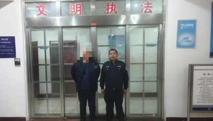 呼和浩特：洗浴中心内发生冲突，男子重拳殴打对方面部……