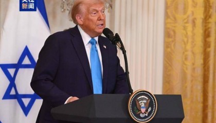 美俄或已开启对话 俄乌冲突迎来变局?