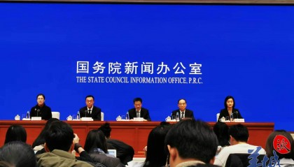 “五经普”数据反映出哪些重大变化？国家统计局详解