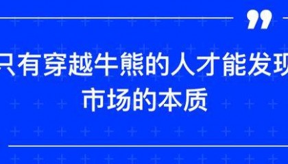 火币HTX:美SEC推迟对灰度现货以太坊ETF提案做出决议