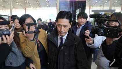 金井正彰访华后出席会议，与会者提出要求