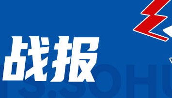 库里三分19中12空砍48分 勇士不敌开拓者2连败