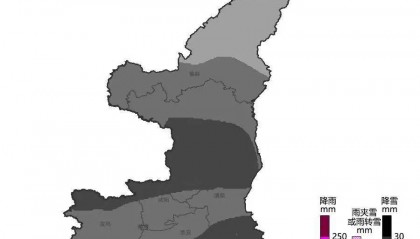 大到暴雪,降温超过16℃,积雪超10厘米!陕西将迎大范围雨雪降温大风!紧急提醒→