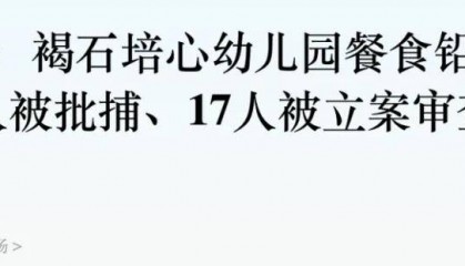 风暴眼中的甘肃“第二城”，撕开一个残酷真相