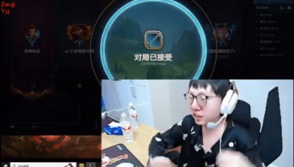 这也抽水!老头杯奖金被曝发“虎牙币”,外平台主播兑奖兑一年?
