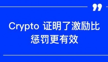 火币HTX:DeFi锁定总价值突破800亿美元