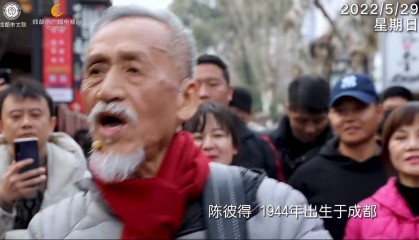 陈彼得离世，与他同唱《我和我的祖国》的成都市音乐家协会主席马薇：惋惜，希望他在天堂更好地歌唱