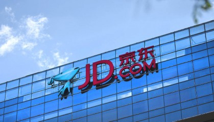 京东公布年终奖:采销平均23薪,绝大多数员工5-8个月年终奖