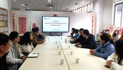 图书馆举办“阅读推广特色活动组织策划与品牌建设” 专题报告会