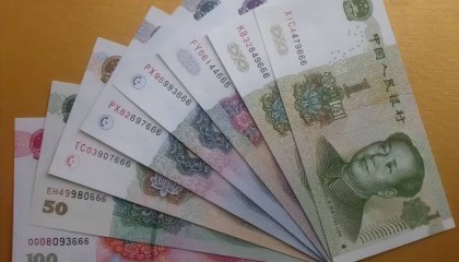 第五套人民币有收藏价值吗？这样的价值10万，你能找到吗？