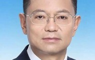 国务院最新任免7位干部