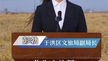 用东北话+英语带货的副局长系英语专业毕业，走红后有了“容貌焦虑”