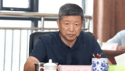 王国庆，被查