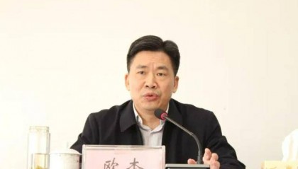 搞钱色交易，湖南省衡阳市人大常委会原副主任欧杏被决定逮捕